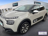 Citroen C3 occasion année 2024 boite Manuelle Annonce Citroen C3 occasion Essence PureTech 83 ch BVM5 Max à ROUEN