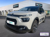 Citroen C3 occasion année 2023 boite Manuelle Annonce Citroen C3 occasion Essence PureTech 83 ch BVM5 Max à TOURS