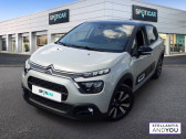 Citroen C3 occasion année 2024 boite Manuelle Annonce Citroen C3 occasion Essence PureTech 83 ch BVM5 Max à VILLENEUVE D'ASCQ