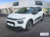 Citroen C3 occasion année 2024 boite Manuelle Annonce Citroen C3 occasion Essence PureTech 83 ch BVM5 Max à VILLENEUVE D'ASCQ
