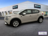 Citroen C3 occasion année 2023 boite Manuelle Annonce Citroen C3 occasion Essence PureTech 83 ch BVM5 You à VILLENEUVE D'ASCQ