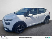 Citroen C3 occasion année 2024 boite Manuelle Annonce Citroen C3 occasion Essence PureTech 83 ch BVM5 You à Cerisé