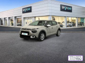 Citroen C3 occasion année 2023 boite Manuelle Annonce Citroen C3 occasion Essence PureTech 83 ch BVM5 You à CESSON-SEVIGNE