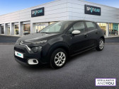 Citroen C3 occasion année 2023 boite Manuelle Annonce Citroen C3 occasion Essence PureTech 83 ch BVM5 You à RONCQ