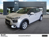 Citroen C3 occasion année 2023 boite Manuelle Annonce Citroen C3 occasion Essence PureTech 83 ch BVM5 You à Glos