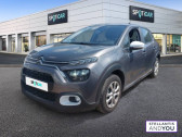Citroen C3 occasion année 2023 boite Manuelle Annonce Citroen C3 occasion Essence PureTech 83 ch BVM5 You à Â LOMME