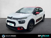 Citroen C3 occasion année 2021 boite Manuelle Annonce Citroen C3 occasion Essence PureTech 83 S&S BVM Feel Pack à VARENNES VAUZELLES