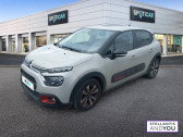 Citroen C3 occasion année 2022 boite Manuelle Annonce Citroen C3 occasion Essence PureTech 83 S&S BVM5 C-Series à TOURS