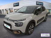 Citroen C3 occasion année 2022 boite Manuelle Annonce Citroen C3 occasion Essence PureTech 83 S&S BVM5 C-Series à LE GRAND QUEVILLY