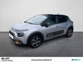 Citroen C3 occasion année 2023 boite Manuelle Annonce Citroen C3 occasion Essence PureTech 83 S&S BVM5 C-Series à La Ferté-Bernard