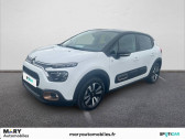 Peugeot 208 PureTech 100 S&S BVM6 Roadtrip  2022 - annonce de voiture en vente sur Auto Slection.com