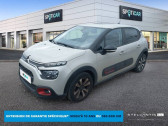 Citroen C3 occasion année 2022 boite Manuelle Annonce Citroen C3 occasion Essence PureTech 83 S&S BVM5 C-Series à TOURS