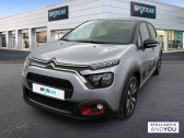 Citroen C3 occasion année 2021 boite Manuelle Annonce Citroen C3 occasion Essence PureTech 83 S&S BVM5 C-Series à PANTIN
