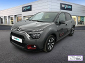 Citroen C3 occasion année 2021 boite Manuelle Annonce Citroen C3 occasion Essence PureTech 83 S&S BVM5 C-Series à AULNAY