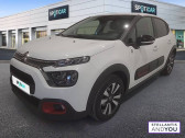 Citroen C3 occasion année 2022 boite Manuelle Annonce Citroen C3 occasion Essence PureTech 83 S&S BVM5 C-Series à CHAMBRAY LES TOURS