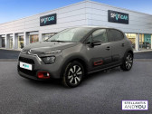 Citroen C3 occasion année 2022 boite Manuelle Annonce Citroen C3 occasion Essence PureTech 83 S&S BVM5 C-Series à NANTERRE