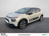 Peugeot 2008 PureTech 100 S&S BVM6 Allure Business  2021 - annonce de voiture en vente sur Auto Slection.com