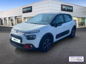 Citroen C3 PureTech 83 S&S BVM5 C-Series  2023 - annonce de voiture en vente sur Auto Sélection.com