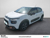 Citroen C3 occasion année 2023 boite Manuelle Annonce Citroen C3 occasion Essence PureTech 83 S&S BVM5 C-Series à Cerisé