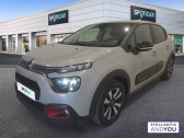 Citroen C3 occasion année 2022 boite Manuelle Annonce Citroen C3 occasion Essence PureTech 83 S&S BVM5 C-Series à CHAMBRAY LES TOURS