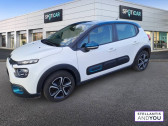 Citroen C3 occasion année 2021 boite Manuelle Annonce Citroen C3 occasion Essence PureTech 83 S&S BVM5 Feel Pack à CESSON SEVIGNE