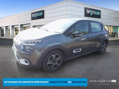 Citroen C3 occasion année 2021 boite Manuelle Annonce Citroen C3 occasion Essence PureTech 83 S&S BVM5 Feel Pack à ECULLY