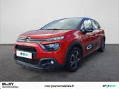 Citroen C3 occasion année 2022 boite Manuelle Annonce Citroen C3 occasion Essence PureTech 83 S&S BVM5 Feel Pack à Cerisé