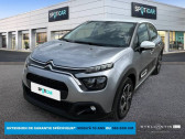 Citroen C3 occasion année 2021 boite Manuelle Annonce Citroen C3 occasion Essence PureTech 83 S&S BVM5 Feel Pack à VELIZY