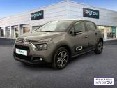 Citroen C3 occasion année 2020 boite Manuelle Annonce Citroen C3 occasion Essence PureTech 83 S&S BVM5 Feel Pack à ARGENTEUIL