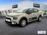 Citroen C3 occasion année 2022 boite Manuelle Annonce Citroen C3 occasion Essence PureTech 83 S&S BVM5 Feel Pack à MALAKOFF
