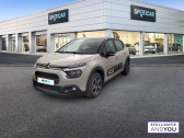 Citroen C3 occasion année 2022 boite Manuelle Annonce Citroen C3 occasion Essence PureTech 83 S&S BVM5 Feel Pack à ECULLY