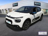Citroen C3 occasion année 2021 boite Manuelle Annonce Citroen C3 occasion Essence PureTech 83 S&S BVM5 Feel Pack à VILLENEUVE D'ASCQ