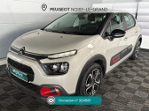 Citroen C3 occasion année 2022 boite Manuelle Annonce Citroen C3 occasion Essence PURETECH 83 S&S BVM5 FEEL PACK à Noisy-le-Grand