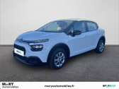 Citroen C3 occasion année 2021 boite Manuelle Annonce Citroen C3 occasion Essence PureTech 83 S&S BVM5 Feel à Caen