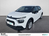 Citroen C3 occasion année 2021 boite Manuelle Annonce Citroen C3 occasion Essence PureTech 83 S&S BVM5 Feel à Caen