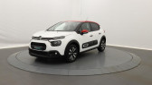 Citroen C3 occasion année 2022 boite Manuelle Annonce Citroen C3 occasion Essence PureTech 83 S&S BVM5 Shine à Montpellier