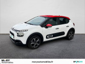 Citroen C3 occasion année 2023 boite Manuelle Annonce Citroen C3 occasion Essence PureTech 83 S&S BVM5 Shine à La Ferté-Bernard