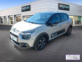 Citroen C3 occasion année 2022 boite Manuelle Annonce Citroen C3 occasion Essence PureTech 83 S&S BVM5 Shine à TOURS