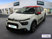 Citroen C3 occasion année 2022 boite Manuelle Annonce Citroen C3 occasion Essence PureTech 83 S&S BVM5 Shine à TOURS