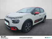 Citroen C3 occasion année 2022 boite Manuelle Annonce Citroen C3 occasion Essence PureTech 83 S&S BVM5 Shine à Glos