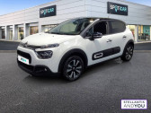 Citroen C3 occasion année 2023 boite Manuelle Annonce Citroen C3 occasion Essence PureTech 83 S&S BVM5 Shine à ORVAULT