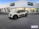 Citroen C3 occasion année 2023 boite Manuelle Annonce Citroen C3 occasion Essence PureTech 83 S&S BVM5 Shine à VILLENEUVE D'ASCQ