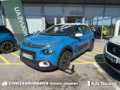 Citroen C3 occasion année 2019 boite Manuelle Annonce Citroen C3 occasion Essence PureTech 83 S&S BVM5 Shine à NARBONNE