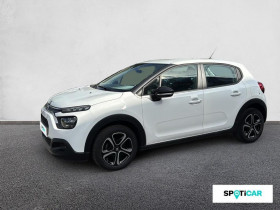 Citroen C3 occasion 2022 mise en vente à VALENCE par le garage CITROEN VALENCE - photo n°1