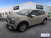Citroen C3 PureTech 83 S&S BVM5 YOU!  2022 - annonce de voiture en vente sur Auto Sélection.com