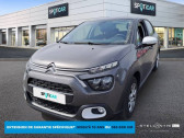 Citroen C3 occasion année 2022 boite Manuelle Annonce Citroen C3 occasion Essence PureTech 83 S&S BVM5 YOU! à CHAMBRAY LES TOURS