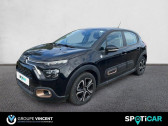 Citroen C3 occasion année 2023 boite Manuelle Annonce Citroen C3 occasion Essence PureTech 83ch BVM C-SERIES à VARENNES VAUZELLES