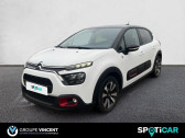 Citroen C3 occasion année 2021 boite Manuelle Annonce Citroen C3 occasion Essence PureTech 83ch BVM C-SERIES à VARENNES VAUZELLES