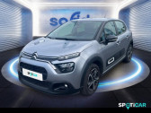 Citroen C3 St 1.5 BlueHDi 100ch S&S BVM 6 Feel Nav   COMPIEGNE 60