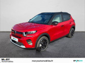 Citroen C3 Turbo 100 ch BVM6 Max   Ceris 61